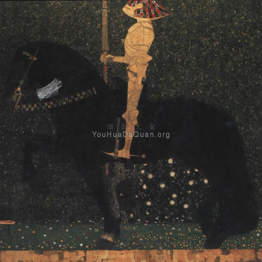 The Golden Knights - 古斯塔夫·克林姆特